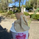 Gelateria Legalis Satoyama - 