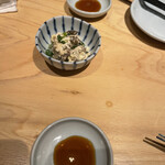 Shumai no Joe Osaka Ekimae Dai3Biru Ten - 