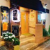 Izakaya Donguri - 