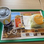 McDonald's Shijo Nawate Ten - 