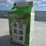 Seicomart Rishiri Ten - 北海道牛乳 500ml 145円(税込)　(2022.9)