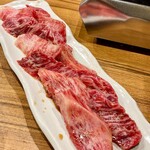 Yakiniku Horumon Arai Ya Asagaya Ten - 