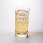 酔虎伝 - ノンアルコールハイボール