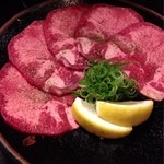 Yakiniku Dokoro Taishi Tei Kiyamachi Ten - タン塩