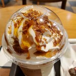 スターバックス・コーヒー - 