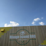 Rivage Island BBQ - ロゴ