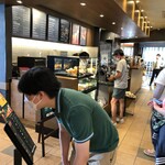 Starbucks Coffee Expasa Ashigara Service Area Uresen Ten - 