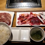 Yakiniku Like Shizuoka Gofuku Machi Ten - 