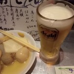 呑ませ屋BUZZ - オデンとビール