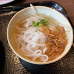 Nha Viet Nam Nagoya Ten - 