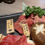 Yakiniku All you can eat Ushi 5 Kawagoe Ten - 