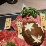 Yakiniku All you can eat Ushi 5 Kawagoe Ten - 