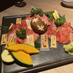 Yakiniku All you can eat Ushi 5 Kawagoe Ten - 