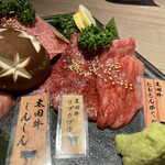 Yakiniku All you can eat Ushi 5 Kawagoe Ten - 