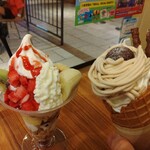 Mother Bokujou Cafe And Soft serve ice cream Tokyodomushititen - 【ドームシティ店限定】グランぱふぇ ヨーグルトグラノーラ
                      
                      (620円)、【期間限定】季節のフルーツソフト 渋皮栗のモンブラン
                      
                      (520円)