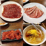 Yakiniku Banpaku LMO - 