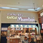 Go Go Mumbai Ion Kita Toda Ten - フードコート内にある外観