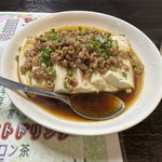 Gyoza Shuka Kintaku - 