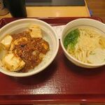 なか卯 - 麻婆豆腐丼・冷やしはいからうどん(小)