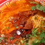 Kanfu Ranshu Ramen Chinese - 