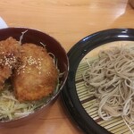 Soba Dokoro Tochino Ki - 