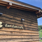 dan dan cafe - 