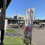 CREPE SHOP 3o'clock Yahiko Ten - 