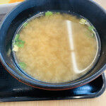 Yoshinoya Ni Hachiroku Go Sen Nishitaga Ten - 