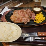 Steak Tei Nakano Ten - 