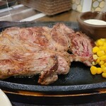 Steak Tei Nakano Ten - 