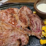 Steak Tei Nakano Ten - 