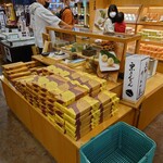 恵那峡サービスエリア下り ショッピングコーナー - 