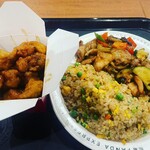 PANDA EXPRESS Lalaport Aichitogo Ten - 