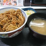 Yoshinoya Ichi Kyu Ni Go Sen Sako Ten - 