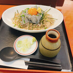 Soba Dokoro Nishiuraya - 