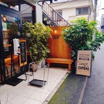 Middle Garden Coffee Stand - 