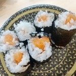 Hama Zushi Otaru Chikuko Ten - 