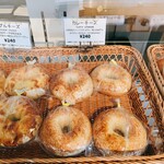 Tokachi Bagel - 