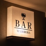 Mahoroba - 