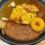 Aso Oyama Curry & Cafe - 