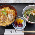 Goto Udon Narao - 