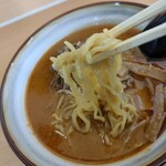 Ramen Kotobuki - 