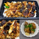 TSUKI - 炭焼きももじゅう弁当・豚足の甘辛煮