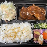 手造り弁当 むか川 - 料理写真:ハンバーグ弁当