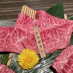 Sumiyakiniku Ishidaya. Toa Road - 