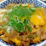 Yoshinoya Hachioji Minamiguchi Ten - 