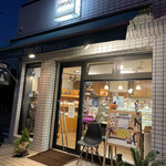 Patisserie Haruki Hiraoten - 