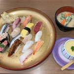 Sushi Kanta Miki Ten - 