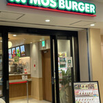 Mos Burger Wing Kitchen Keikyu Tsurumi Ten - 