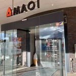 Shop Maoi no Oka - 